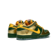 Nike SB Dunk Low QS DB Doernbecher